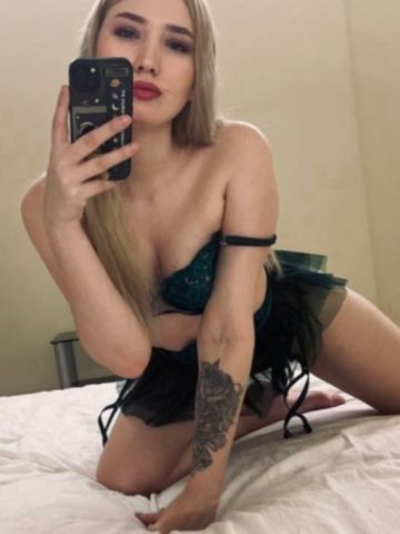 Алина
